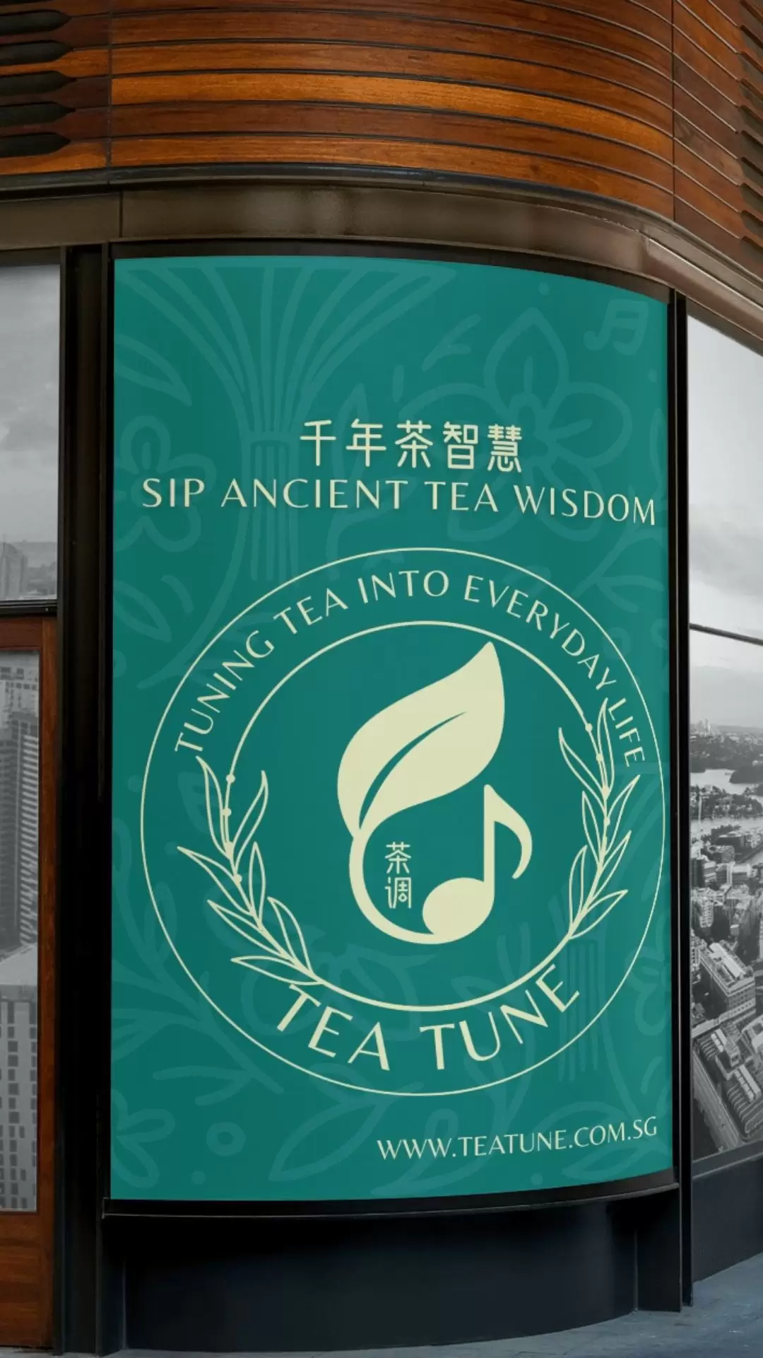 SIP-ANCIENT-TEA-WISDOM-WINDOW-AD