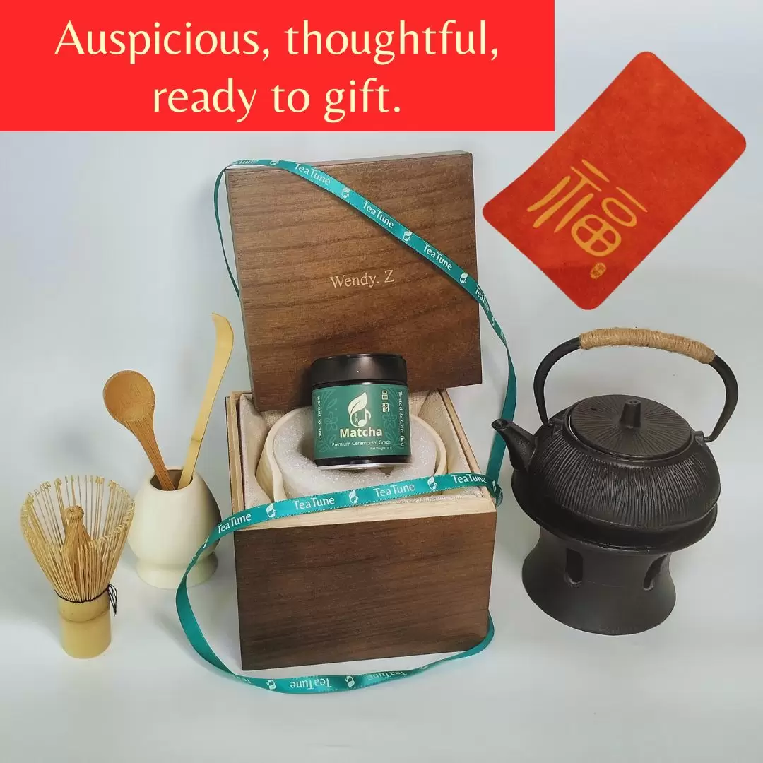 Engraved Wooden Gift Box