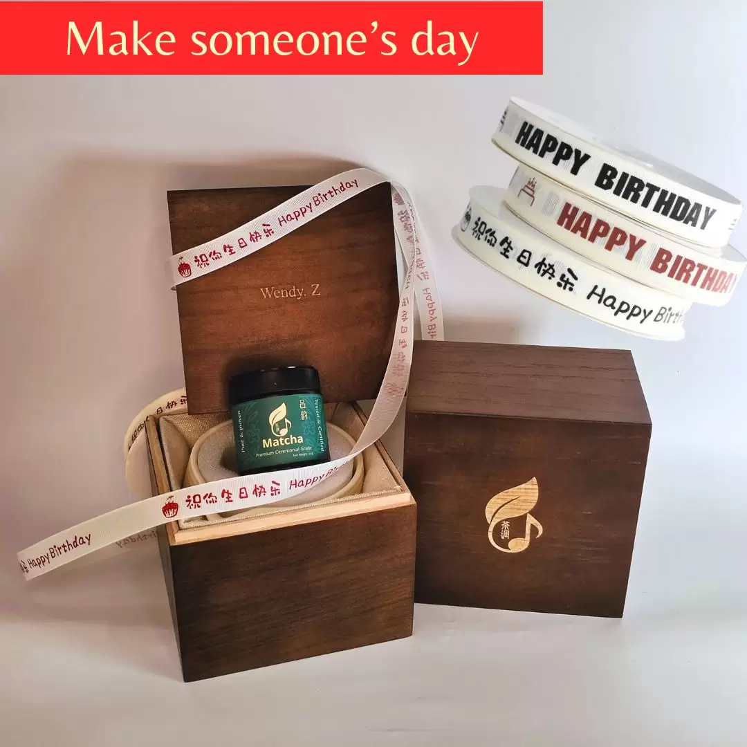 Engraved Wooden Gift Box